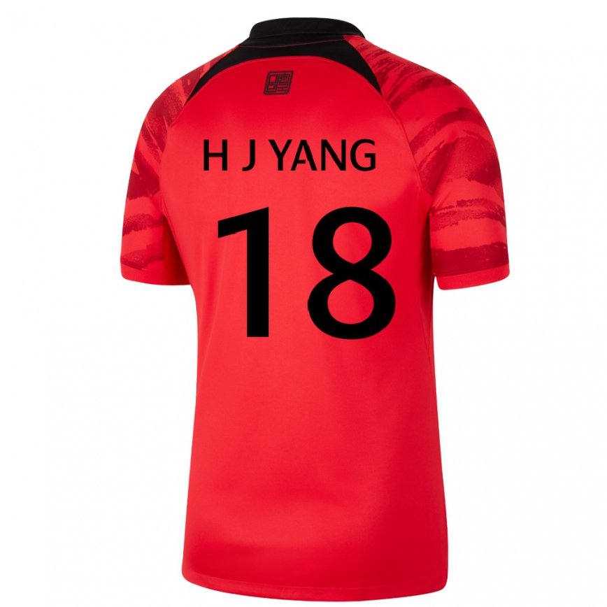 Vaikiškas Pietų Korėjos Hyun-jun Yang #18 Raudona Juoda Namų Marškinėliai 22-24 T-shirt