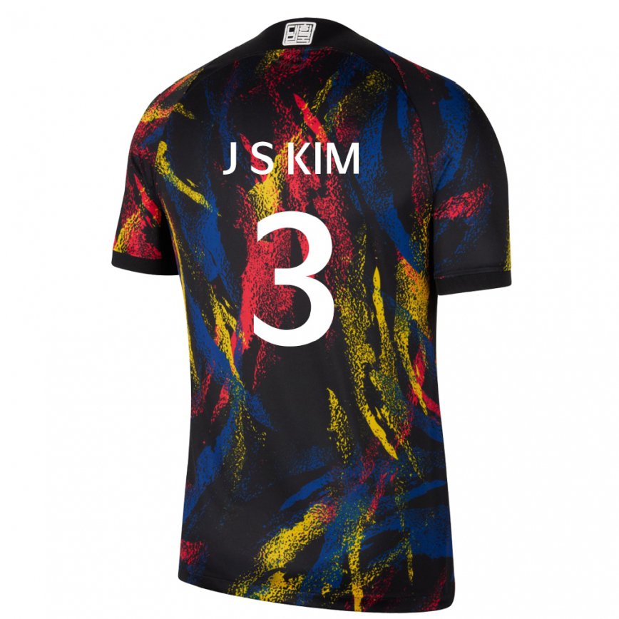 Vaikiškas Pietų Korėjos Jin-su Kim #3 Daugiaspalvis Išvykos Marškinėliai 22-24 T-shirt