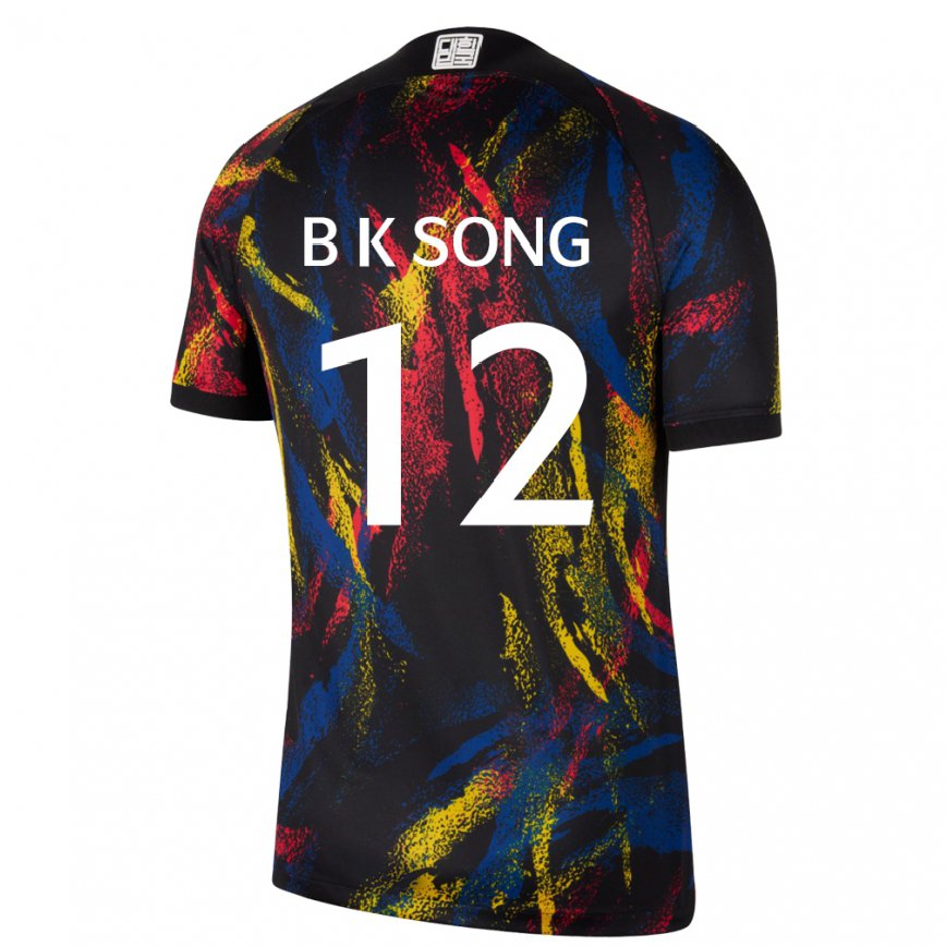 Vaikiškas Pietų Korėjos Bum-keun Song #12 Daugiaspalvis Išvykos Marškinėliai 22-24 T-shirt