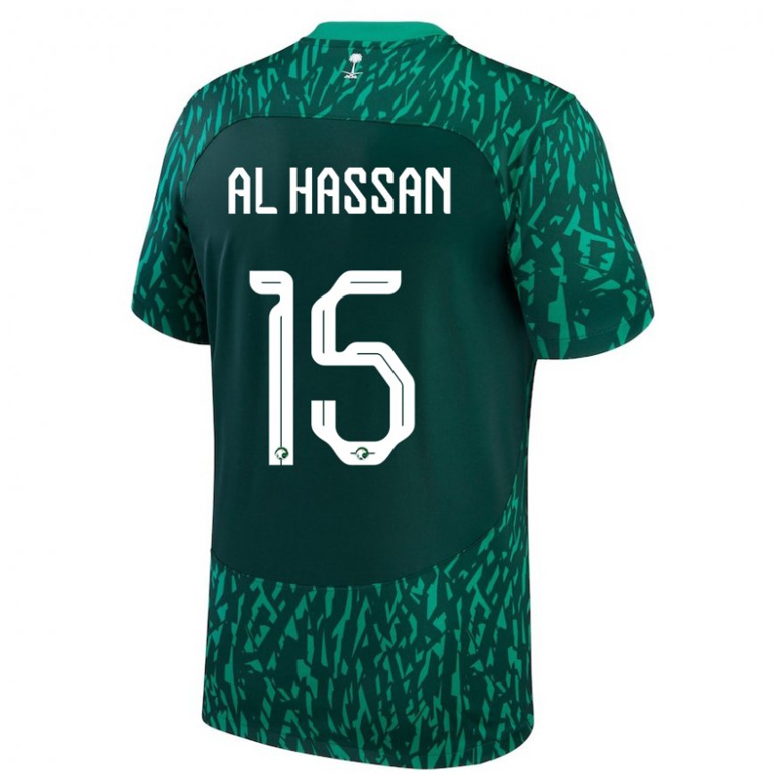 Vaikiškas Saudo Arabijos Ali Al Hassan #15 Tamsiai žalia Išvykos Marškinėliai 22-24 T-shirt