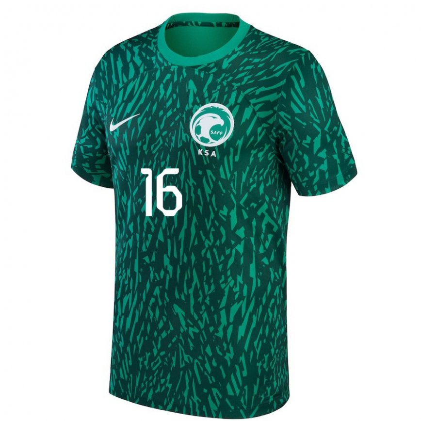 Vaikiškas Saudo Arabijos Sami Al Naji #16 Tamsiai žalia Išvykos Marškinėliai 22-24 T-shirt