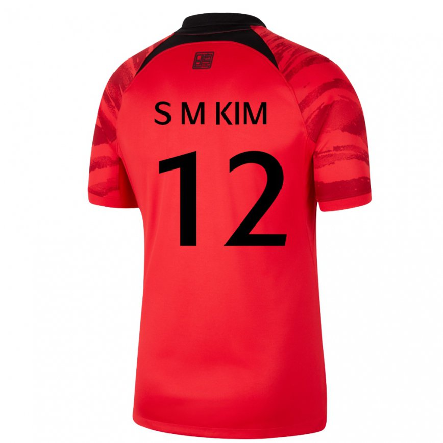 Vaikiškas Pietų Korėjos Kim Seong Mi #12 Raudona Juoda Namų Marškinėliai 22-24 T-shirt