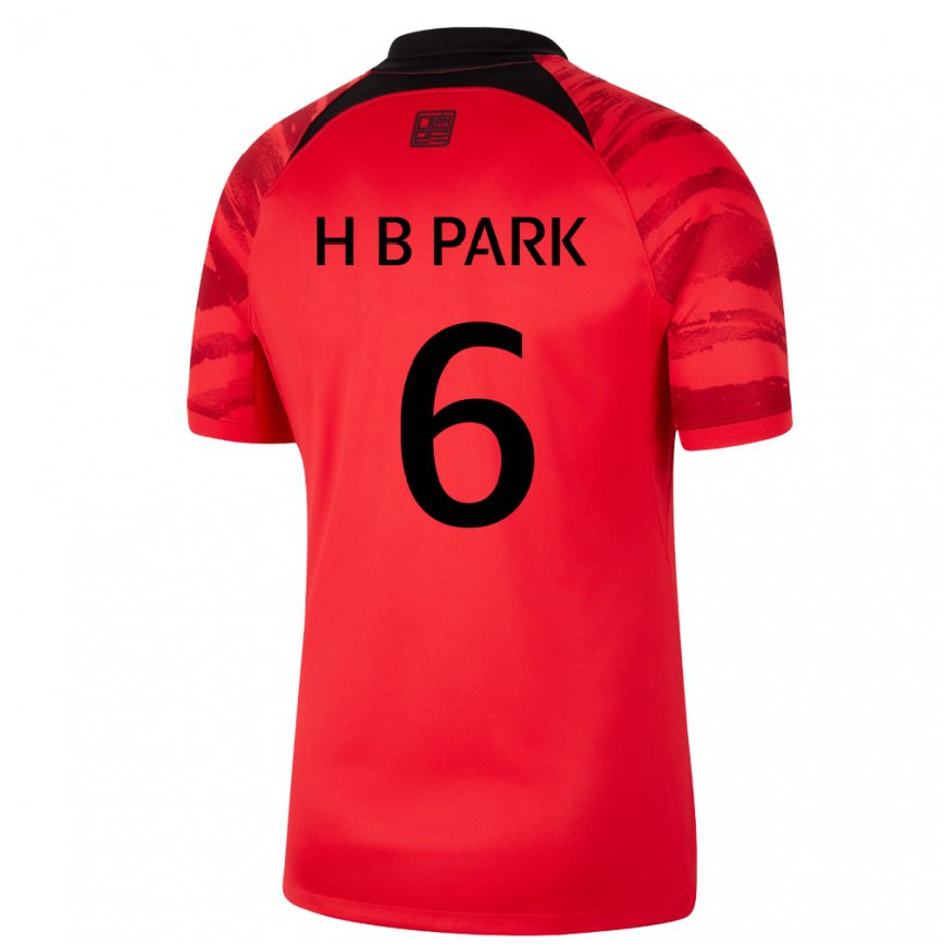 Vaikiškas Pietų Korėjos Park Hyeon Bin #6 Raudona Juoda Namų Marškinėliai 22-24 T-shirt