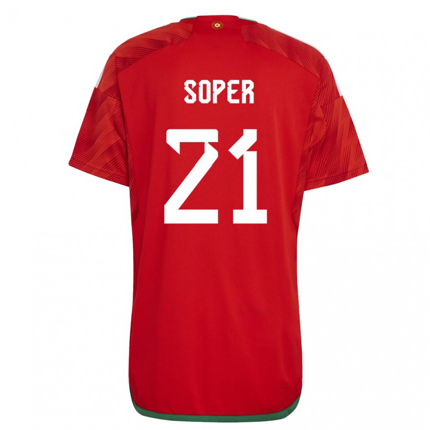 Vaikiškas Velso Poppy Soper #21 Raudona Namų Marškinėliai 22-24 T-shirt