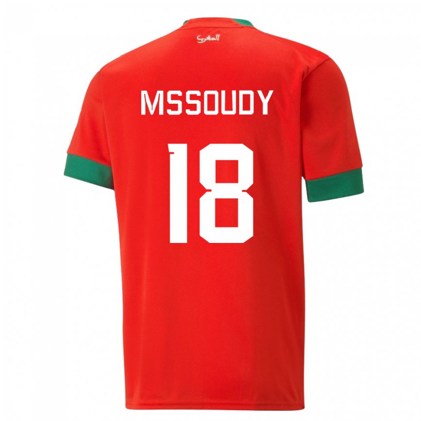 Vaikiškas Maroko Sanaa Mssoudy #18 Raudona Namų Marškinėliai 22-24 T-shirt