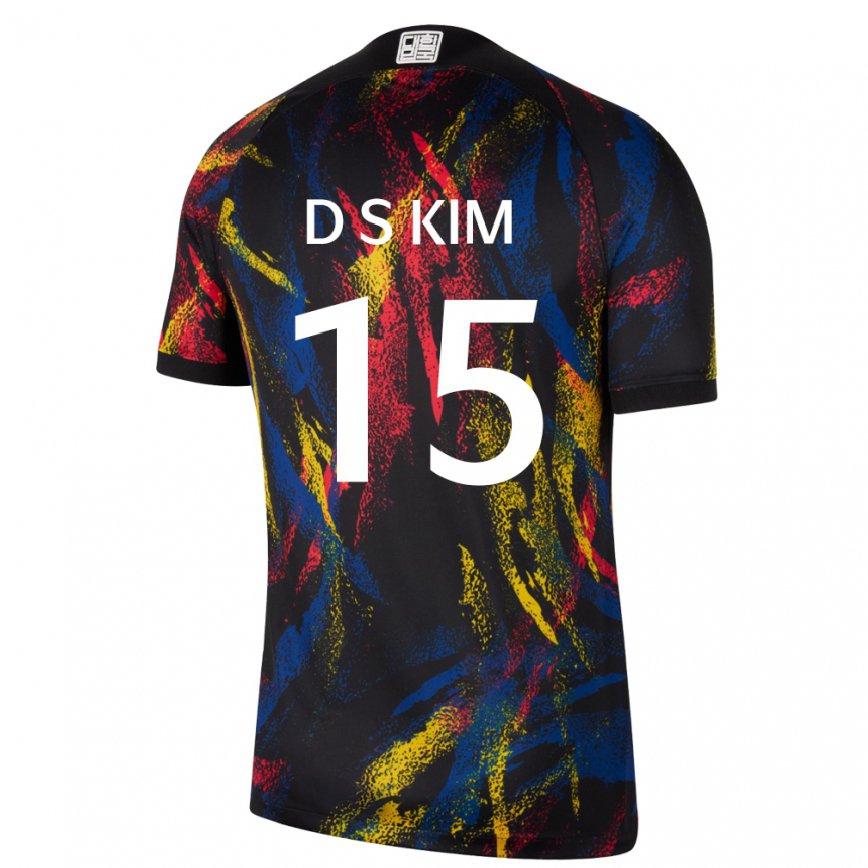 Vaikiškas Pietų Korėjos Kim Dong Seop #15 Daugiaspalvis Išvykos Marškinėliai 22-24 T-shirt