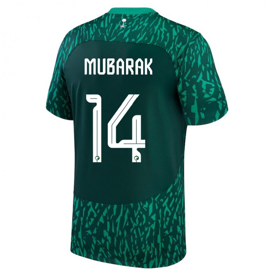 Vaikiškas Saudo Arabijos Al Bandari Mubarak #14 Dark Žalias Išvykos Marškinėliai 22-24 T-shirt