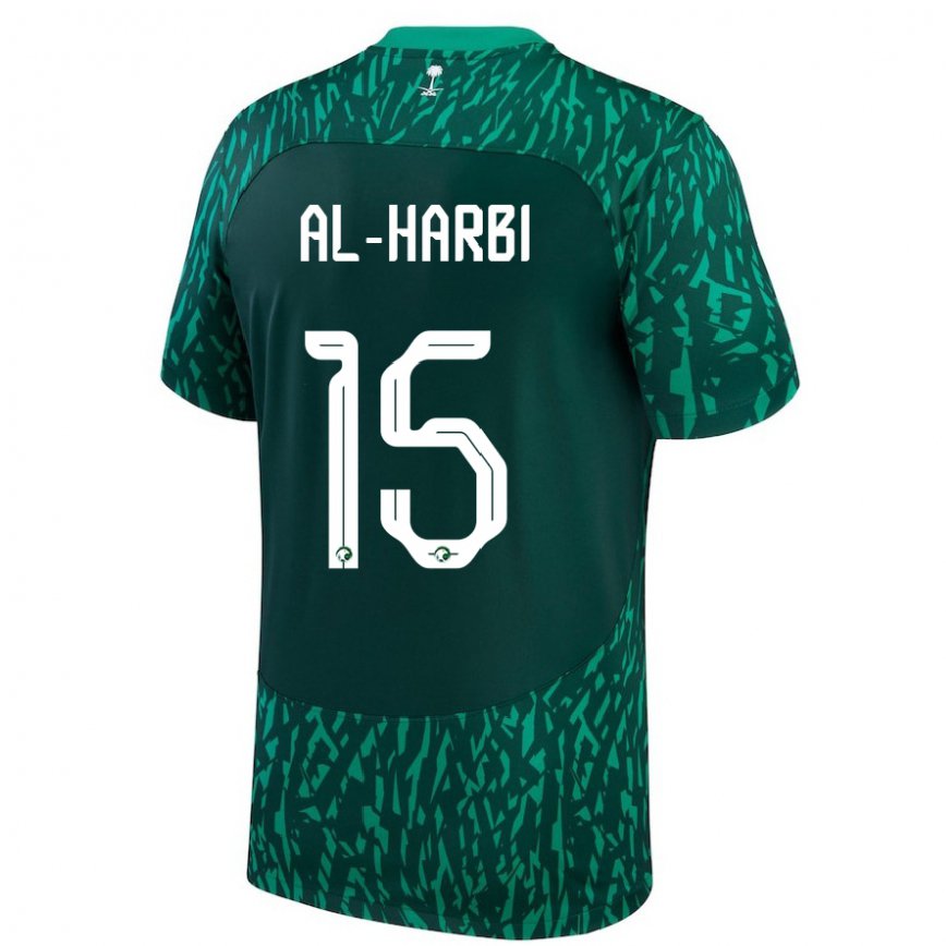 Vaikiškas Saudo Arabijos Mashael Al Harbi #15 Dark Žalias Išvykos Marškinėliai 22-24 T-shirt