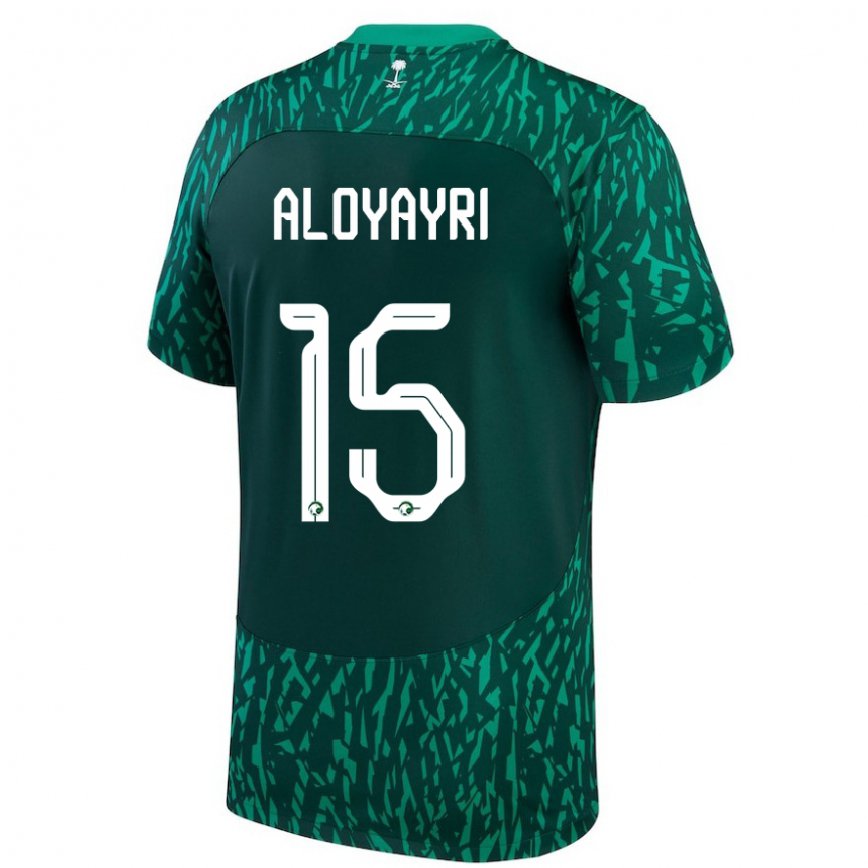 Vaikiškas Saudo Arabijos Abdulmalik Aloyayri #15 Dark Žalias Išvykos Marškinėliai 22-24 T-shirt