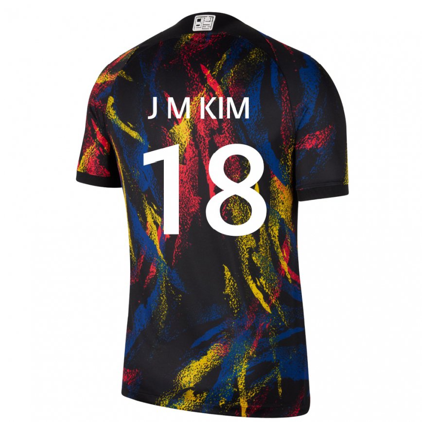 Vyrai Pietų Korėjos Kim Jung Mi #18 Daugiaspalvis Išvykos Marškinėliai 22-24 T-shirt