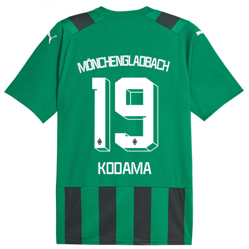 Vaikiškas Keiko Kodama #19 Juoda Žalia Išvykos Marškinėliai 2023/24 T-Shirt