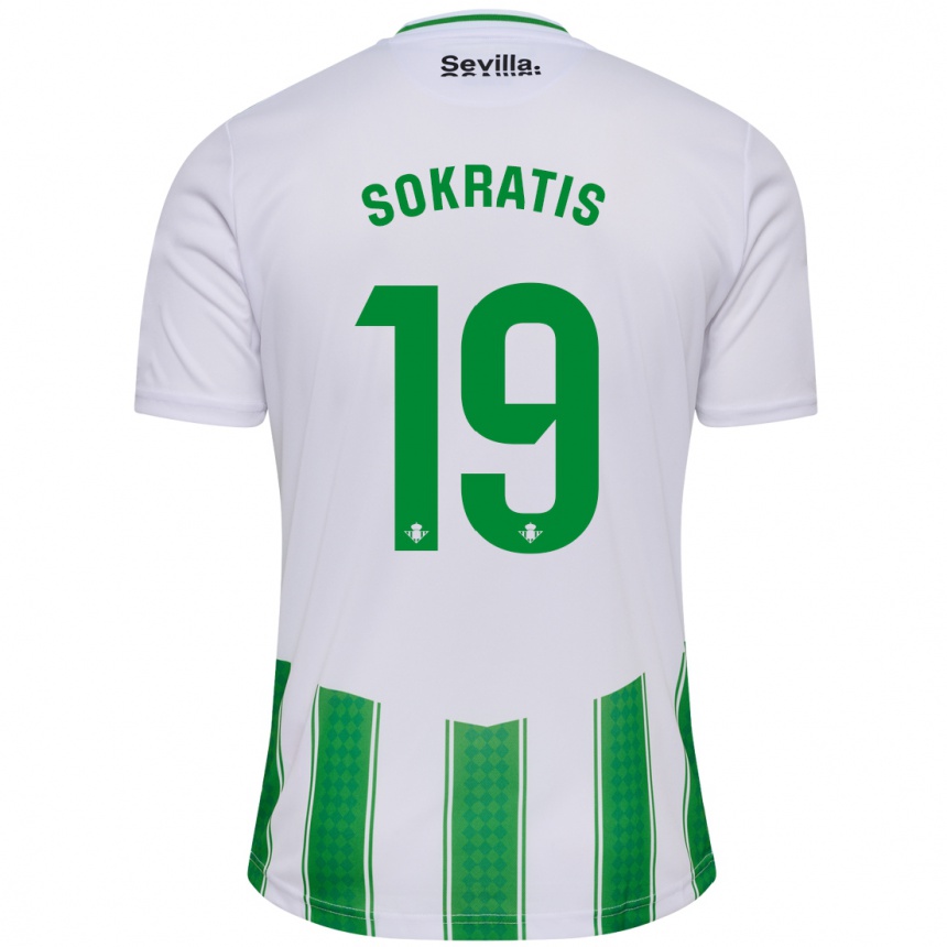 Vaikiškas Sokratis Papastathopoulos #19 Baltas Namų Marškinėliai 2023/24 T-Shirt