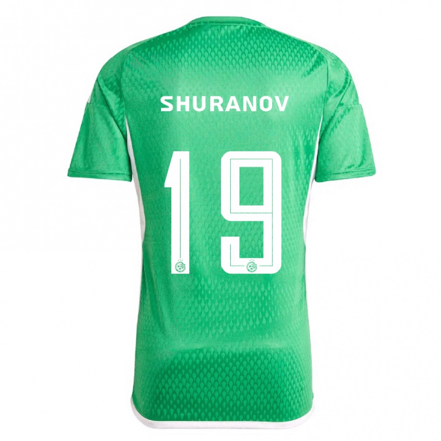 Vaikiškas Erik Shuranov #19 Balta Mėlyna Namų Marškinėliai 2023/24 T-Shirt