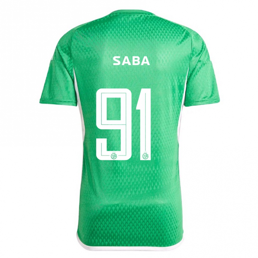 Vaikiškas Dia Saba #91 Balta Mėlyna Namų Marškinėliai 2023/24 T-Shirt