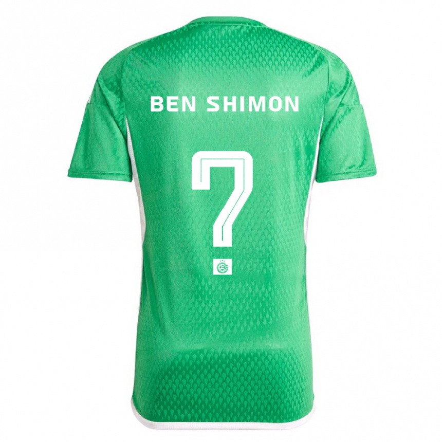 Vaikiškas Elad Ben Shimon #0 Balta Mėlyna Namų Marškinėliai 2023/24 T-Shirt