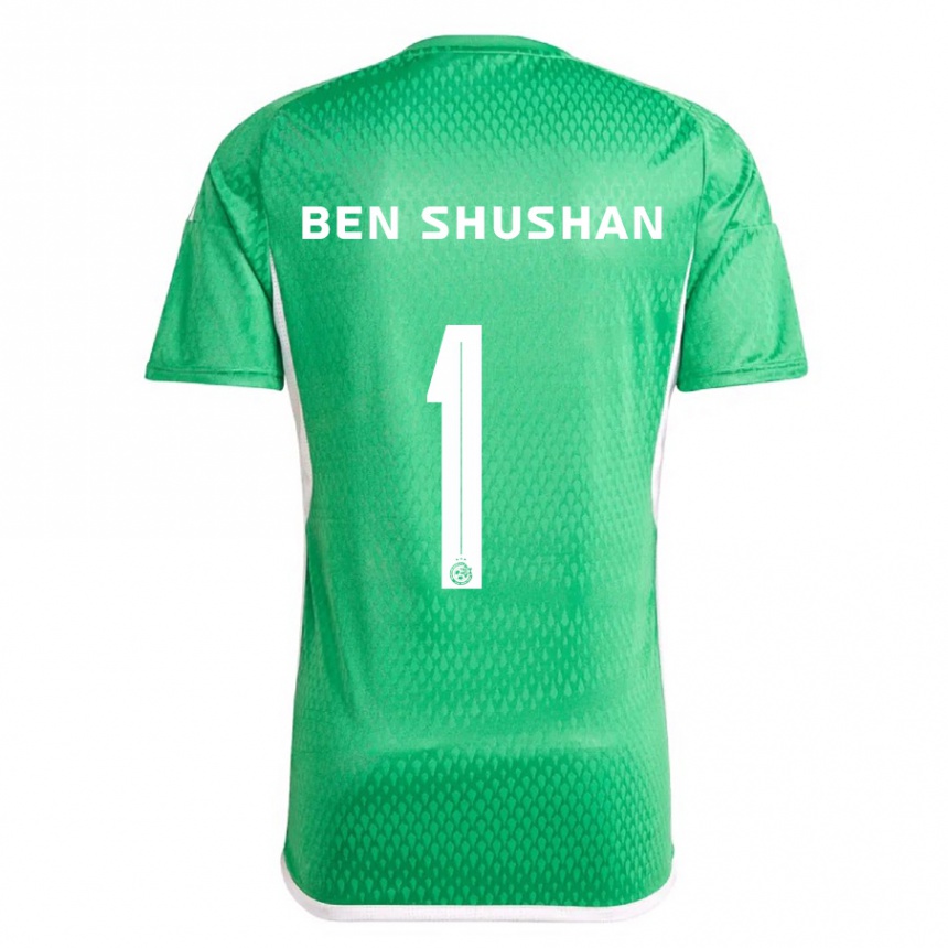 Vaikiškas Ori Ben Shushan #1 Balta Mėlyna Namų Marškinėliai 2023/24 T-Shirt