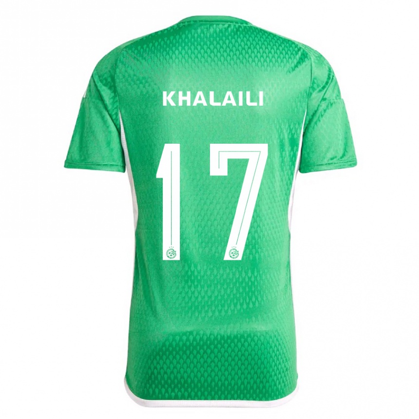 Vaikiškas Iyad Khalaili #17 Balta Mėlyna Namų Marškinėliai 2023/24 T-Shirt