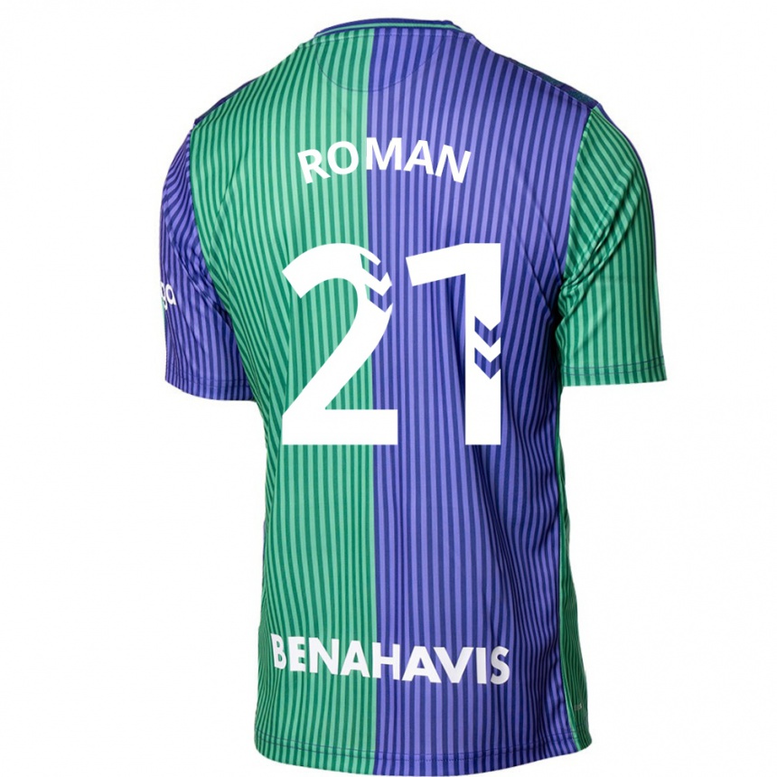 Vaikiškas Samu Román #21 Žalia Mėlyna Išvykos Marškinėliai 2023/24 T-Shirt