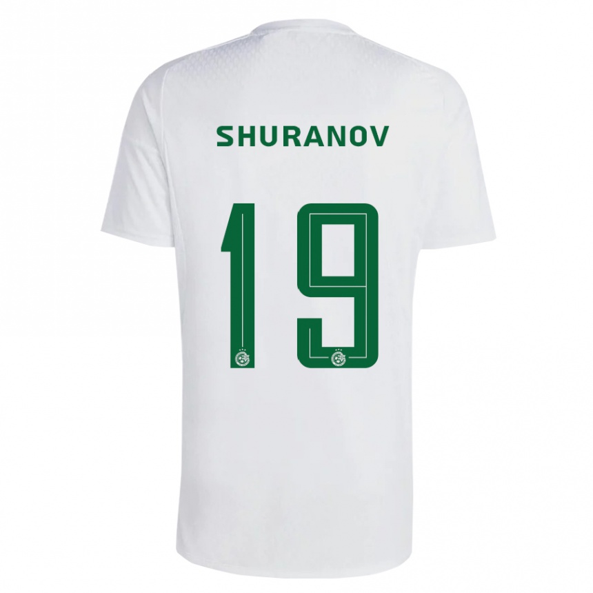 Vaikiškas Erik Shuranov #19 Žalia Mėlyna Išvykos Marškinėliai 2023/24 T-Shirt
