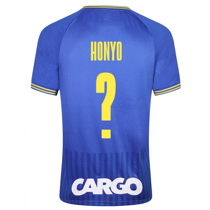 Vaikiškas Yoav Honyo #0 Mėlyna Išvykos Marškinėliai 2023/24 T-Shirt