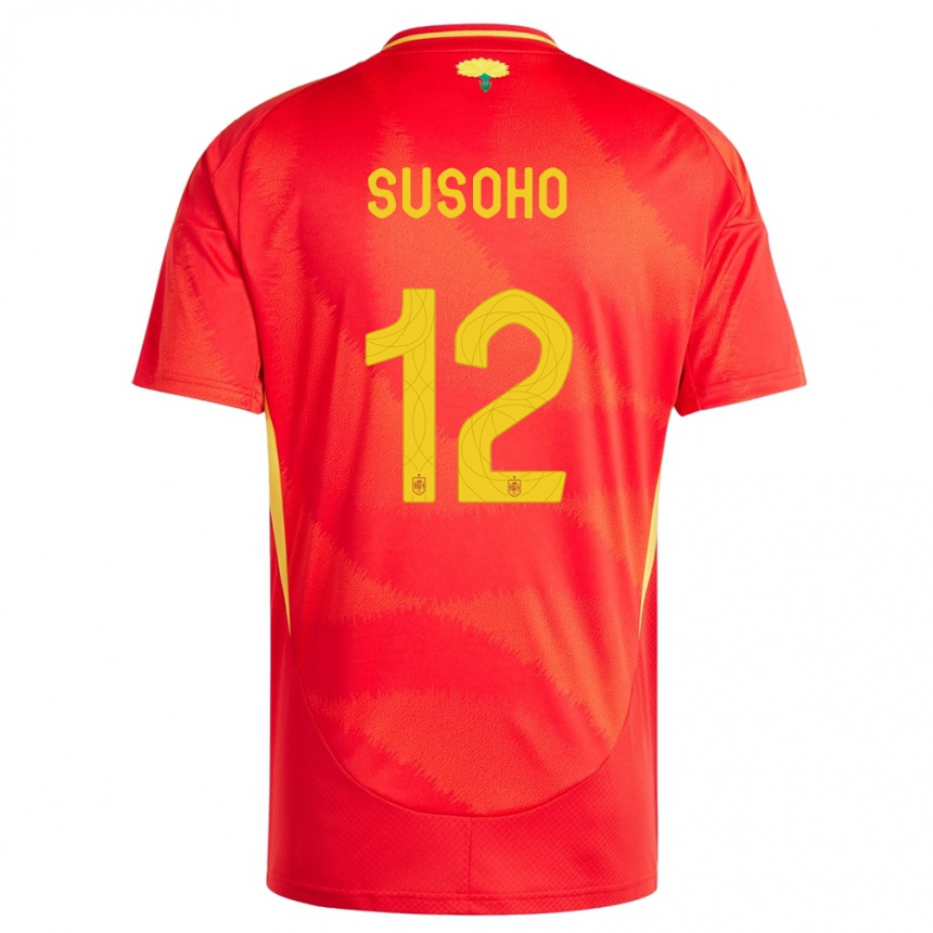 Vaikiškas Ispanija Mahamadou Susoho #12 Raudona Namų Marškinėliai 24-26 T-Shirt