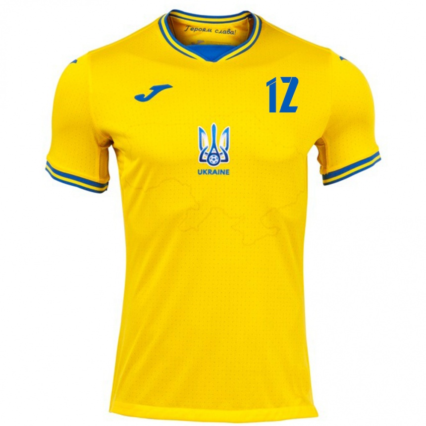 Vaikiškas Ukraina Oleksandr Kharechko #12 Geltona Namų Marškinėliai 24-26 T-Shirt