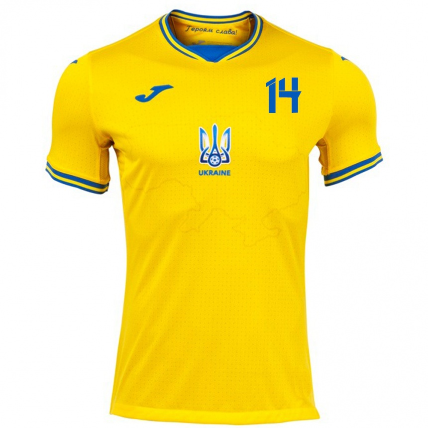 Vaikiškas Ukraina Yana Derkach #14 Geltona Namų Marškinėliai 24-26 T-Shirt