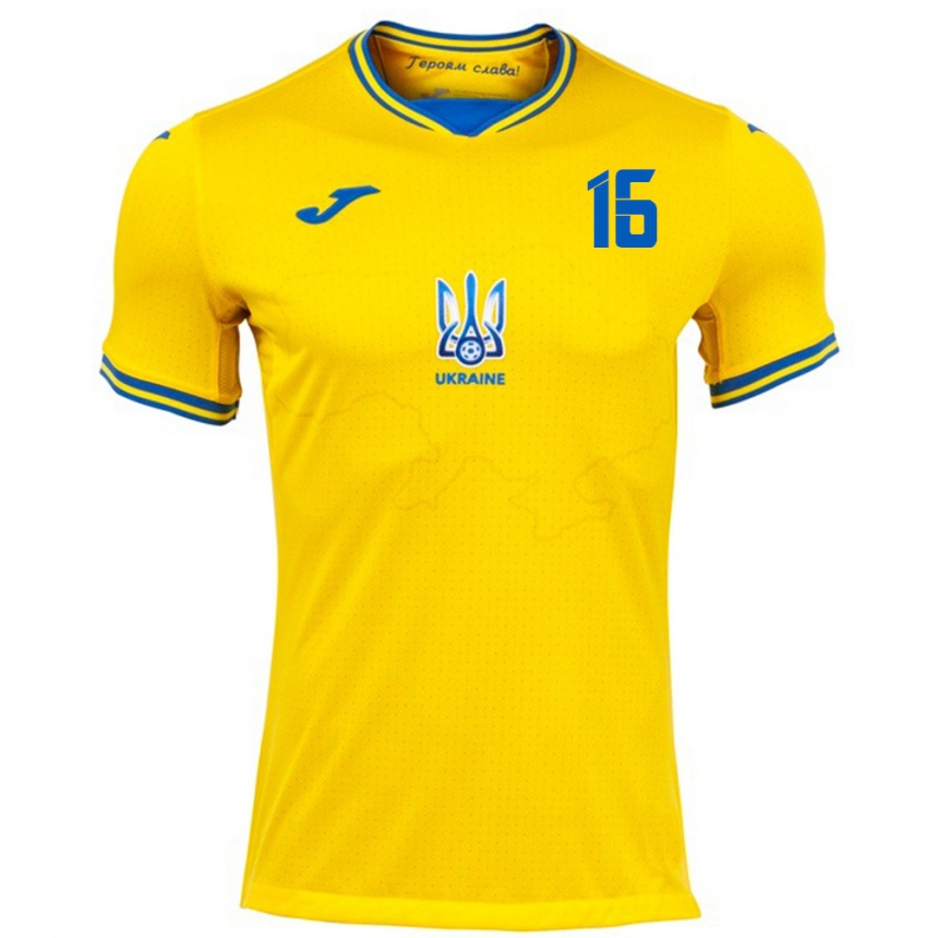 Vaikiškas Ukraina Yevgeniy Ryabokon #16 Geltona Namų Marškinėliai 24-26 T-Shirt