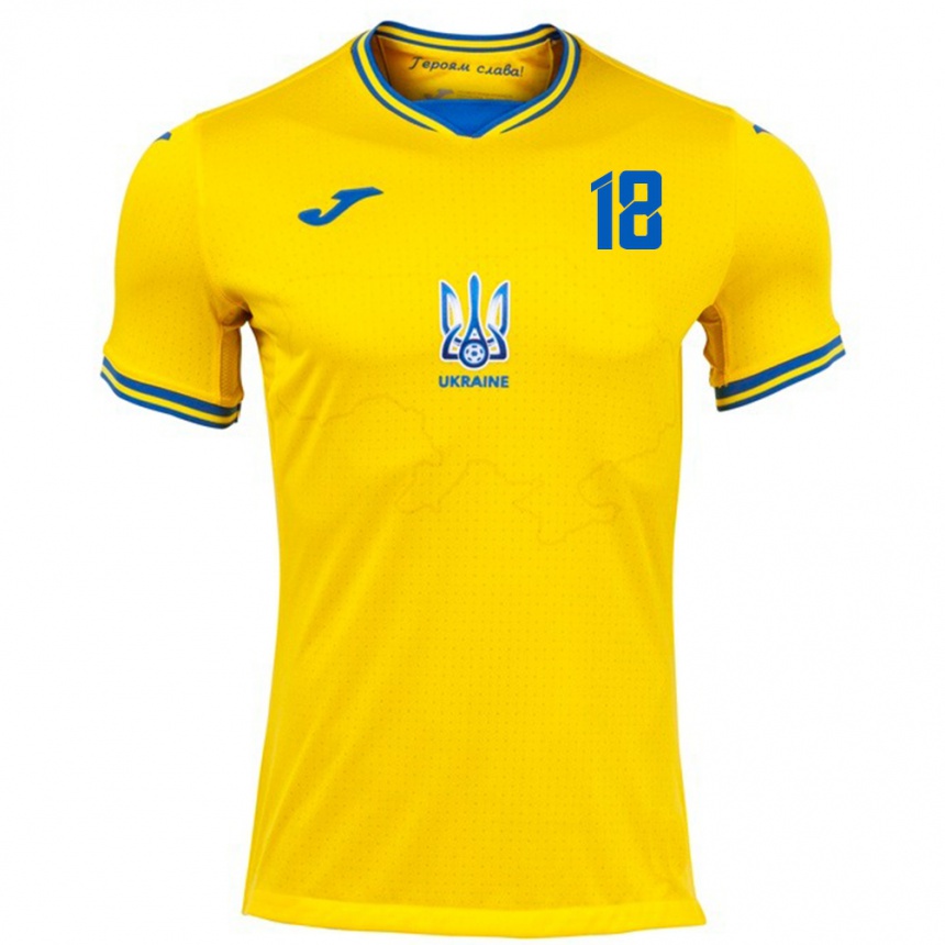 Vaikiškas Ukraina Ivan Varfolomeev #18 Geltona Namų Marškinėliai 24-26 T-Shirt