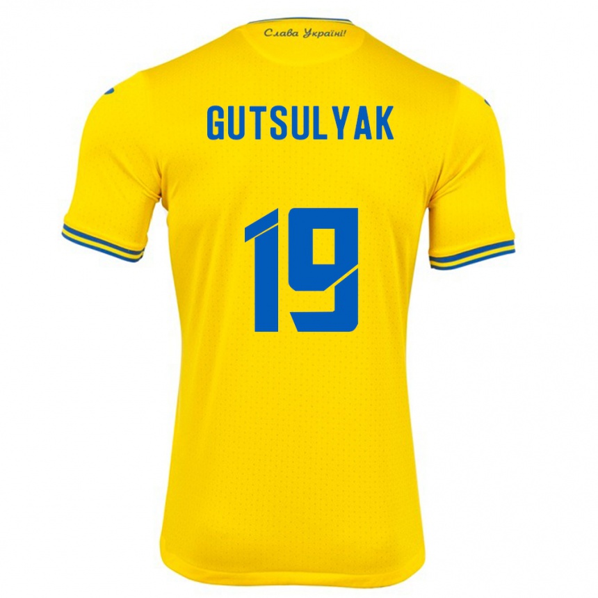 Vaikiškas Ukraina Oleksiy Gutsulyak #19 Geltona Namų Marškinėliai 24-26 T-Shirt