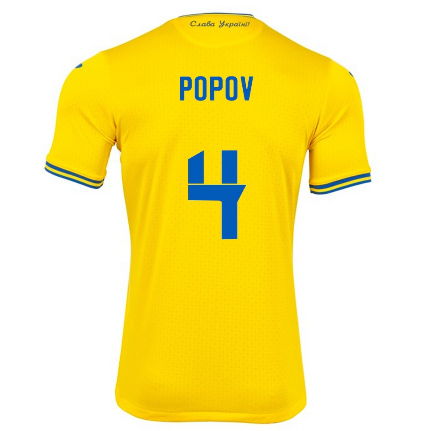 Vaikiškas Ukraina Denys Popov #4 Geltona Namų Marškinėliai 24-26 T-Shirt