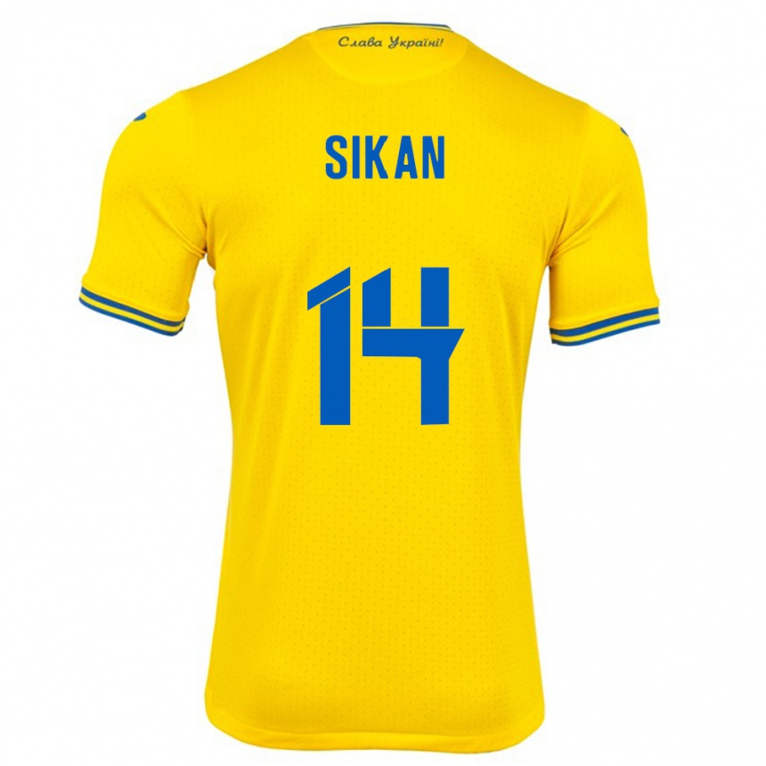 Vaikiškas Ukraina Danylo Sikan #14 Geltona Namų Marškinėliai 24-26 T-Shirt