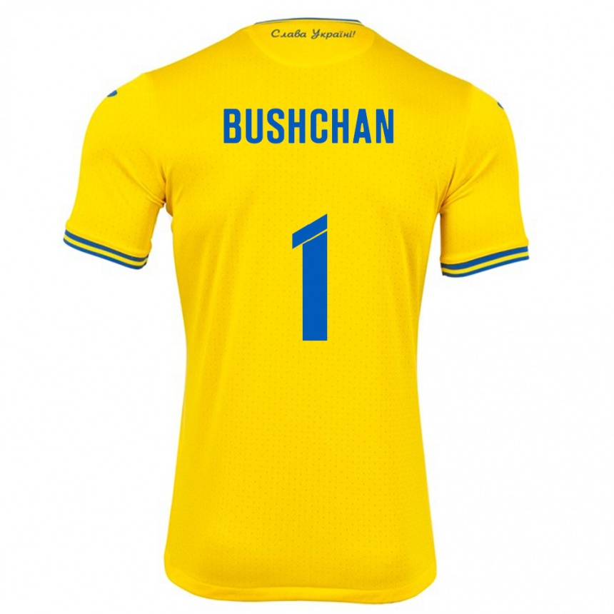 Vaikiškas Ukraina Georgiy Bushchan #1 Geltona Namų Marškinėliai 24-26 T-Shirt