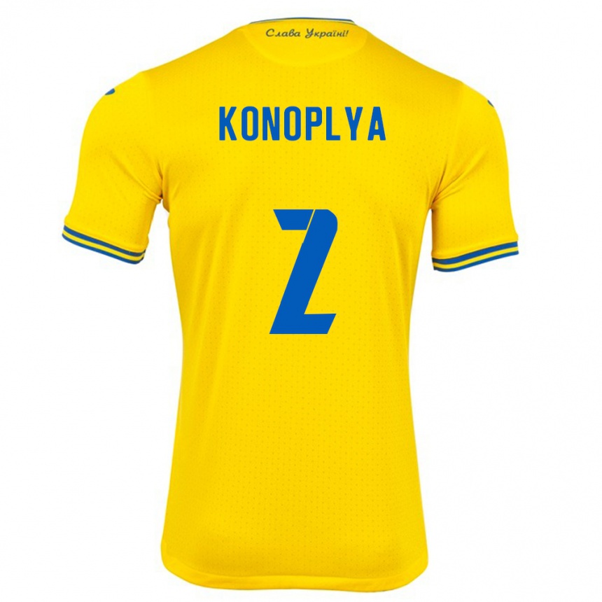 Vaikiškas Ukraina Yukhym Konoplya #2 Geltona Namų Marškinėliai 24-26 T-Shirt