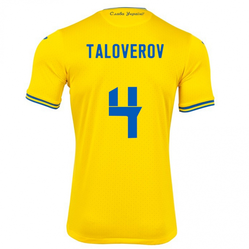 Vaikiškas Ukraina Maksym Taloverov #4 Geltona Namų Marškinėliai 24-26 T-Shirt