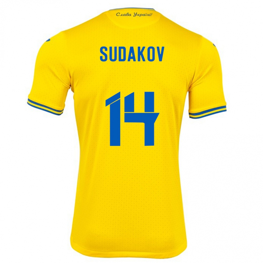 Vaikiškas Ukraina Georgiy Sudakov #14 Geltona Namų Marškinėliai 24-26 T-Shirt