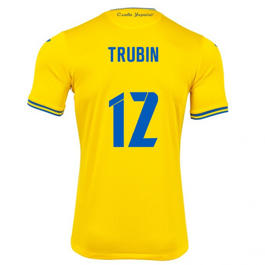 Vaikiškas Ukraina Anatoliy Trubin #12 Geltona Namų Marškinėliai 24-26 T-Shirt