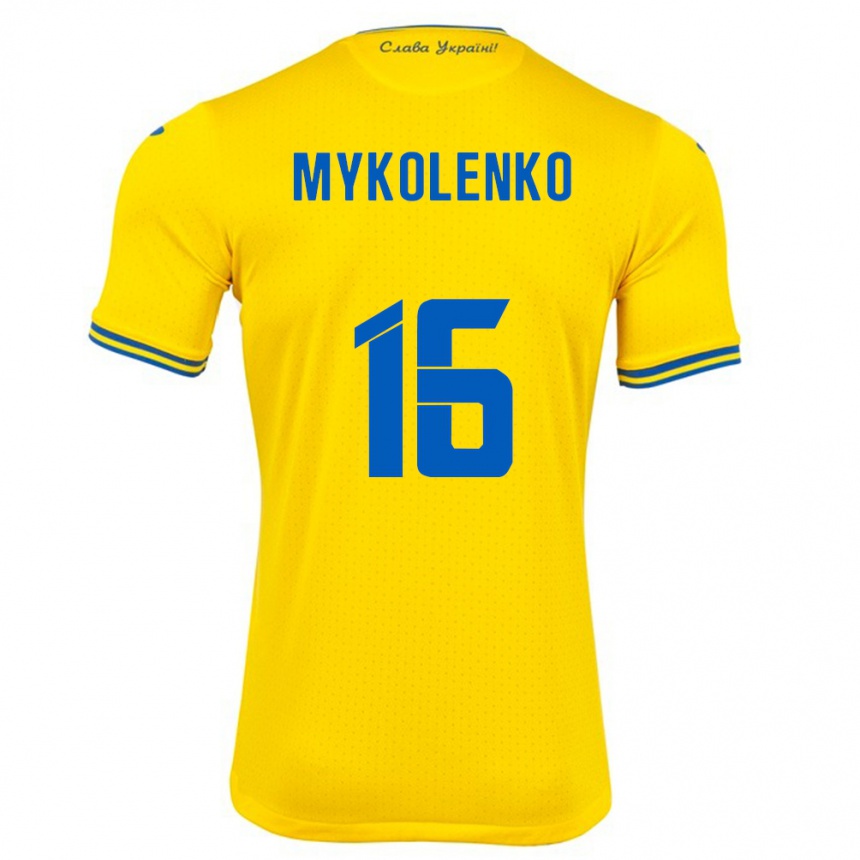 Vaikiškas Ukraina Vitaliy Mykolenko #16 Geltona Namų Marškinėliai 24-26 T-Shirt