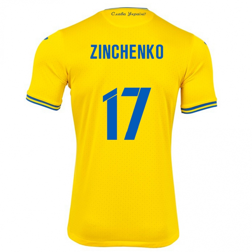 Vaikiškas Ukraina Oleksandr Zinchenko #17 Geltona Namų Marškinėliai 24-26 T-Shirt