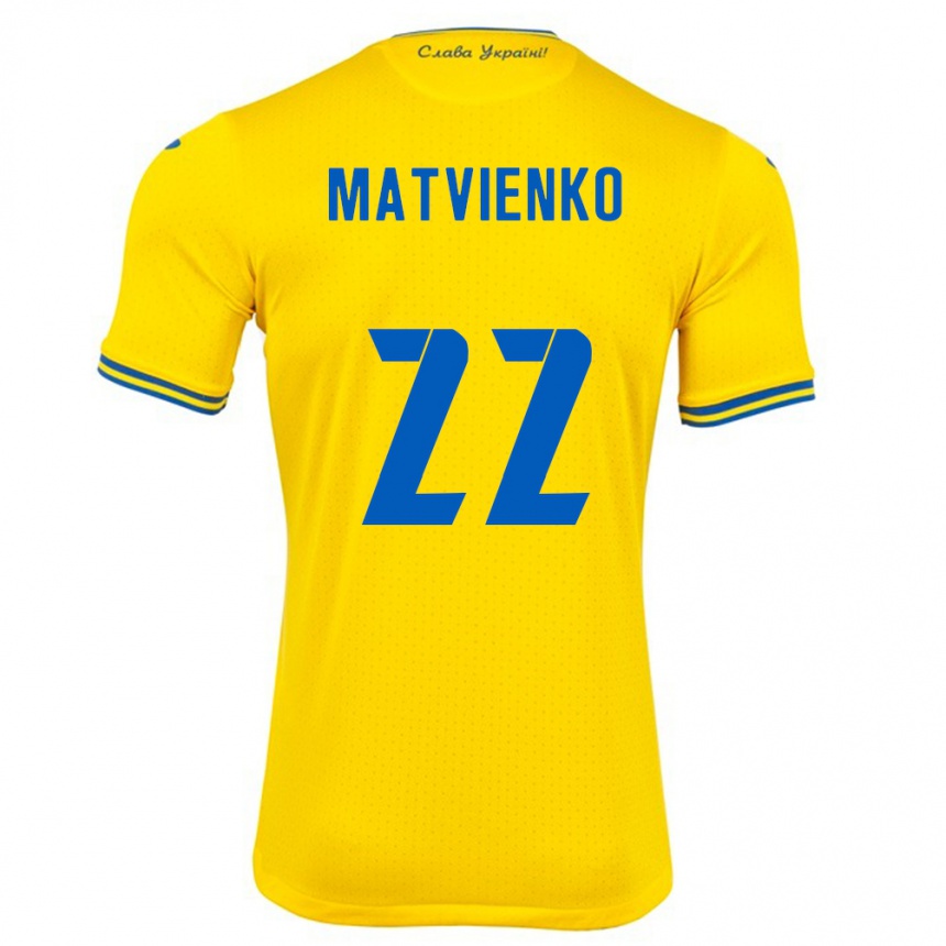 Vaikiškas Ukraina Mykola Matvienko #22 Geltona Namų Marškinėliai 24-26 T-Shirt