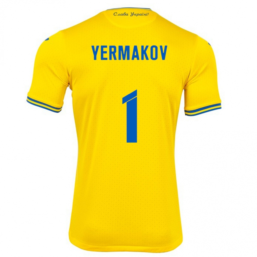 Vaikiškas Ukraina Georgiy Yermakov #1 Geltona Namų Marškinėliai 24-26 T-Shirt