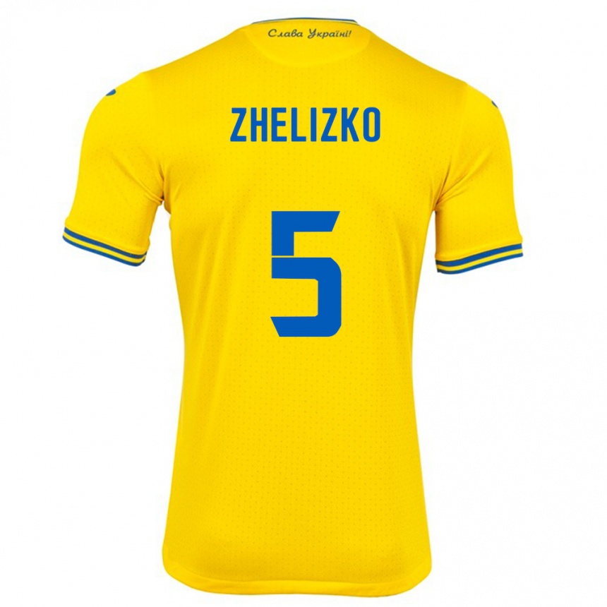 Vaikiškas Ukraina Ivan Zhelizko #5 Geltona Namų Marškinėliai 24-26 T-Shirt