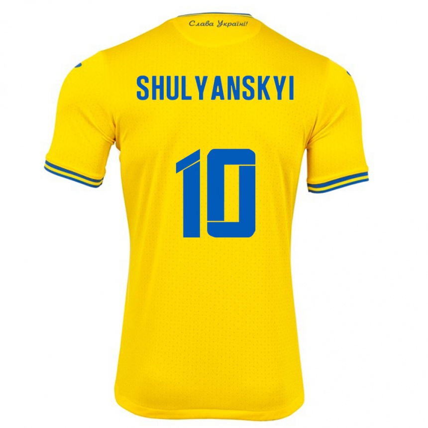 Vaikiškas Ukraina Artem Shulyanskyi #10 Geltona Namų Marškinėliai 24-26 T-Shirt