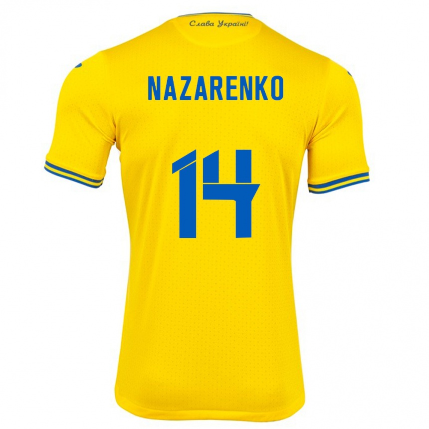 Vaikiškas Ukraina Oleksandr Nazarenko #14 Geltona Namų Marškinėliai 24-26 T-Shirt