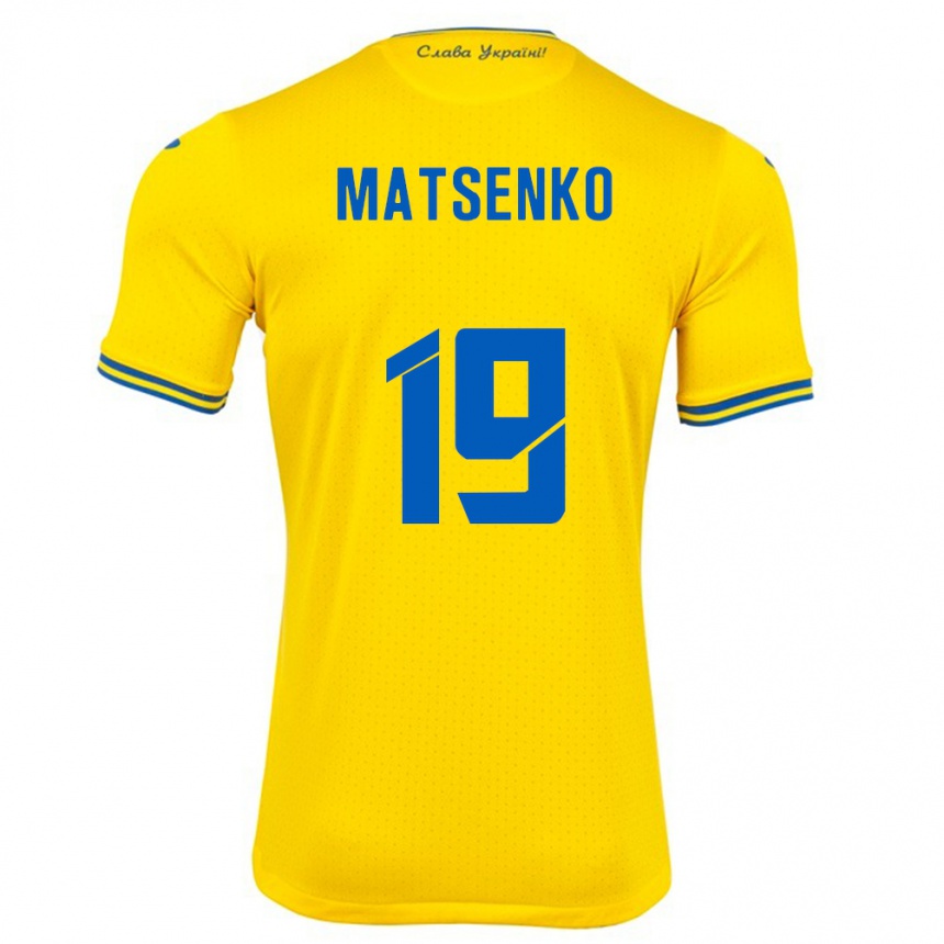 Vaikiškas Ukraina Yegor Matsenko #19 Geltona Namų Marškinėliai 24-26 T-Shirt