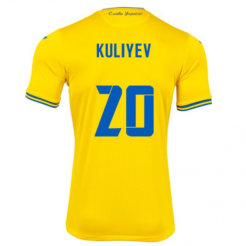 Vaikiškas Ukraina Eldar Kuliyev #20 Geltona Namų Marškinėliai 24-26 T-Shirt