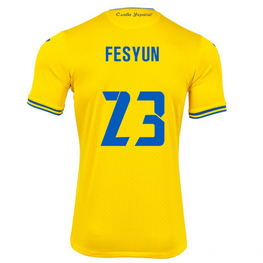 Vaikiškas Ukraina Kiril Fesyun #23 Geltona Namų Marškinėliai 24-26 T-Shirt