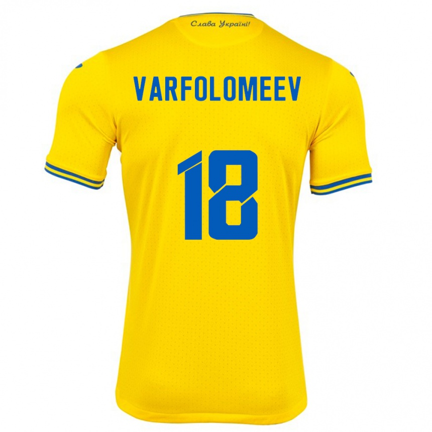 Vaikiškas Ukraina Ivan Varfolomeev #18 Geltona Namų Marškinėliai 24-26 T-Shirt