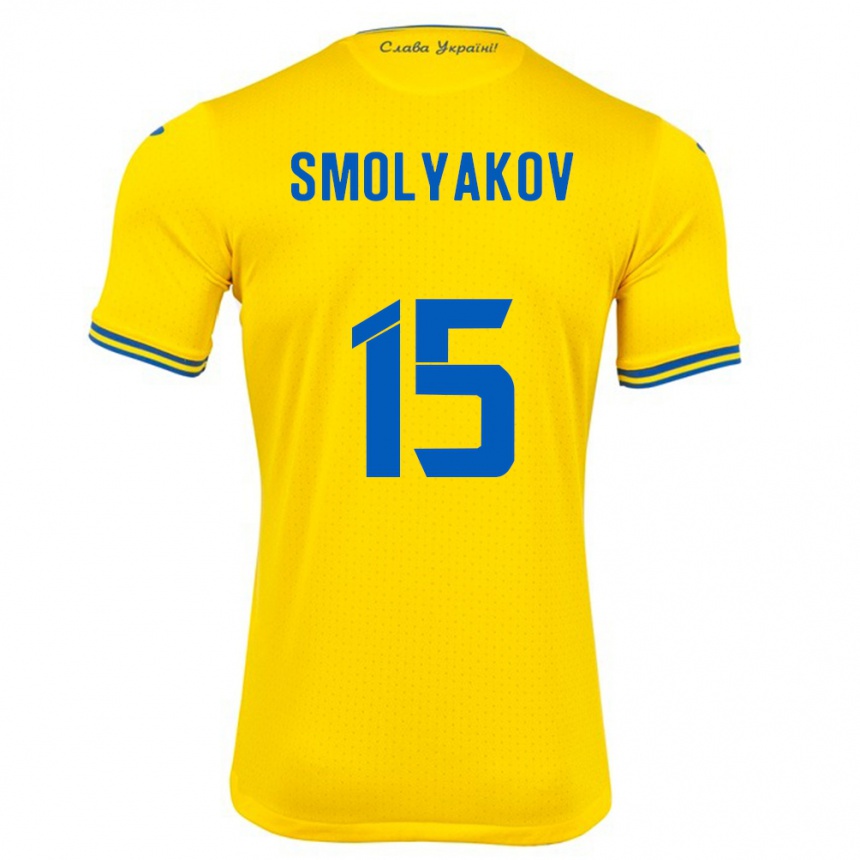 Vaikiškas Ukraina Artem Smolyakov #15 Geltona Namų Marškinėliai 24-26 T-Shirt