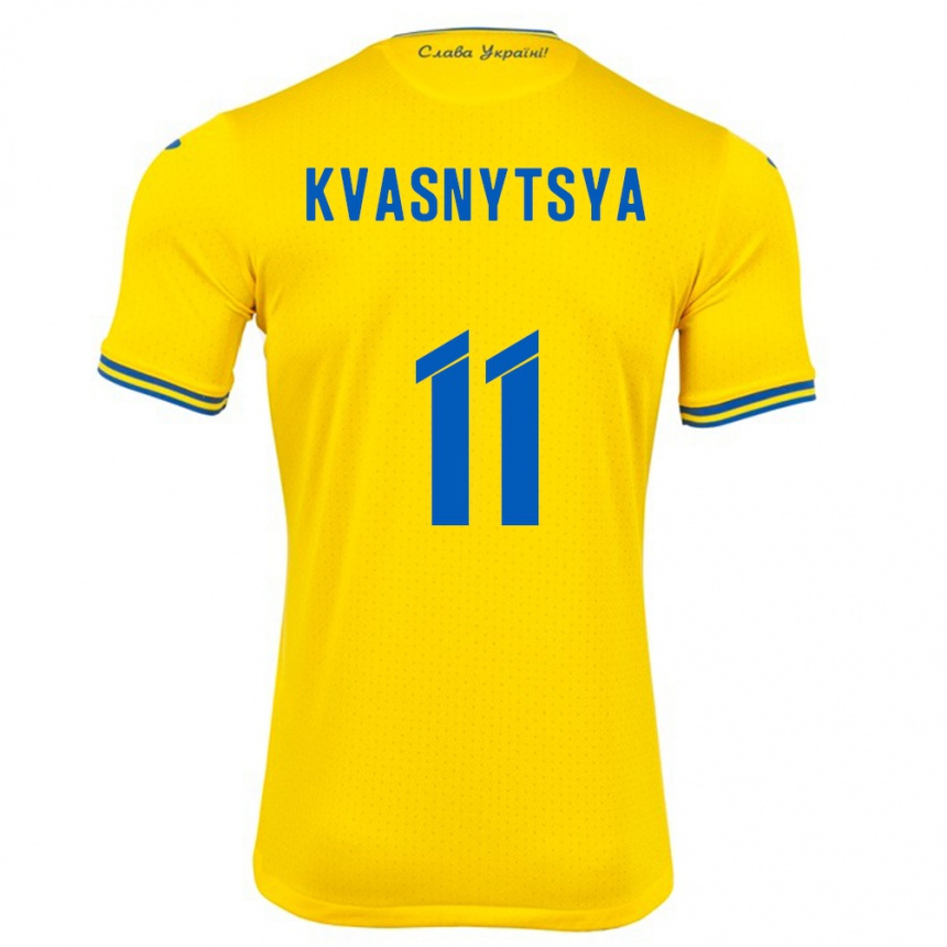 Vaikiškas Ukraina Ilya Kvasnytsya #11 Geltona Namų Marškinėliai 24-26 T-Shirt